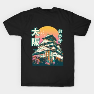 Osaka castle T-Shirt